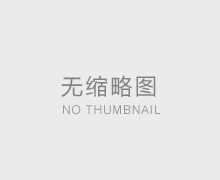 W(wng)e(bo)켈SȾ׷ۙˮ_(d)(bio)